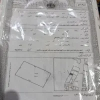 زمین مسکونی فروشی