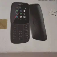 نوکیا ۱۰۶|موبایل|محمدشهر, محمدشهر|دیوار