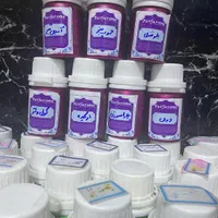 عطر پارفاروم 50 میل با ماندگاری 48 ساعته|آرایشی، بهداشتی، درمانی|مشهد, عیدگاه|دیوار