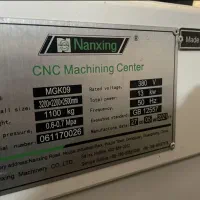 سی ان سی پایون|ماشینآلات صنعتی|رباطکریم, رباطکریم|دیوار