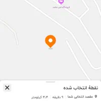 فروش زمین واگزاری اداره پست