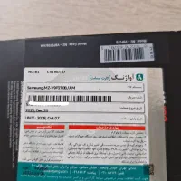 هارد m2 990 pro 2TB