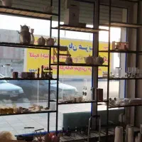 تالیز مدل رخت بند رگال۷۴