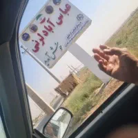 ۴۰۰ متر باغچه با ۱۵۰ عدد درخت انار