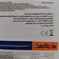 گوشی سامسونگ A35/128/8 در حد نو