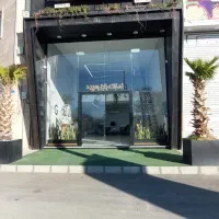 فروش-مغازه-لوکس-در-شهریار