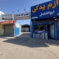 اجاره مغازه ۲۰ متری داخل گاراژ