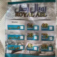 خوشخواب رویال اصل|تشک تختخواب|ارومیه, |دیوار