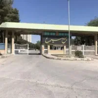 فروش حدود 40مترزمین شهرک سیمرغ اسلامشهر
