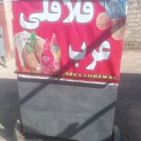 گاری فلافلی
