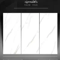 کاشی|عمده‌فروشی|قم, قلعه کامکار|دیوار