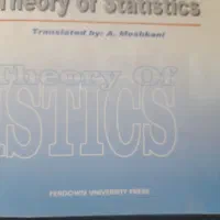 کتاب پیدا کردم