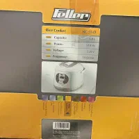 پلوپز فلر|اجاق گاز و لوازم برقی پختوپز|سنندج, |دیوار