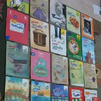 کتاب تست رشته انسانی