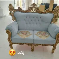 مبلشویی اسلامی با بهترین کیفیت و تمیزی|خدمات نظافت|میبد, |دیوار