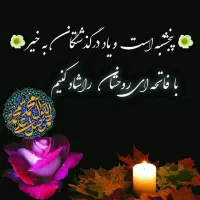حج عمره سه عدد