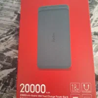 پاوربانک ۲۰۰۰۰ میلی امپر اورجینال شیائومی
