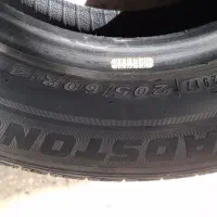 رودستون ۲۰۵.۶۰.۱۴|قطعات یدکی و لوازم جانبی|فولادشهر, B6|دیوار