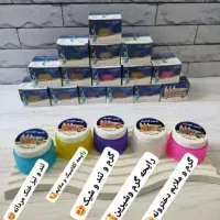 کرم شهد العسل  اصلی