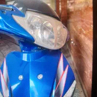 طرح ویو رادیسون