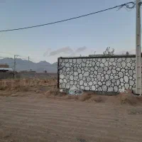 زمین مسکونی زردین