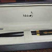 خودنویس melody