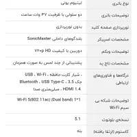 لپ تاپ|رایانه همراه|تهران, شهر زیبا|دیوار