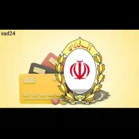 خرید و فروش ضامن A B با بالاترین قیمت