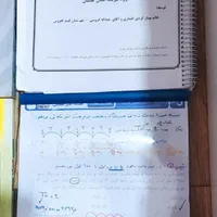 کتاب وجزوه نهایی کنکور تجربی دهم یازدهم دوازدهم نو|کتاب و مجله آموزشی|مشهد, توس (بلوار توس)|دیوار