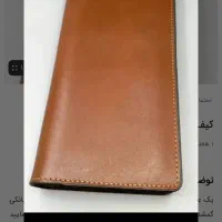 کیف گم شده در ولیعصر