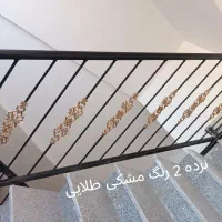 نقاش ساختمان و رنگ آمیزی کلیه سطوح قابل رنگ آمیزی|خدمات پیشه و مهارت|سبزوار, شهدا|دیوار