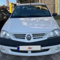 فروش خودرو ال ۹۰