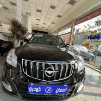 هایماs7،s5.s8اقساطی،تحویل یک ساعته،