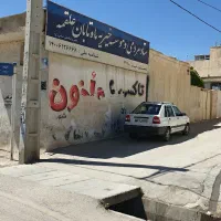 ویژه بنکداری