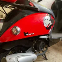 Ms1کویر موتور
