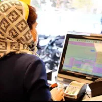 صندوقدارخانم