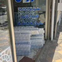 فروش و نصب و خدمات پس از فروش کرکره برقی|مصالح و تجهیزات ساختمان|اردبیل, |دیوار