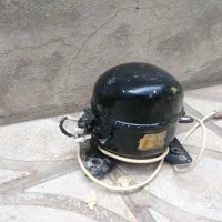 موتور یخچال سالم