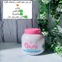 سفید کننده قوی صورت|آرایشی، بهداشتی، درمانی|تهران, اسفندیاری|دیوار