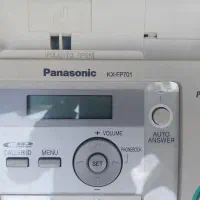 فکس پاناسونیک مدل KX-FP701