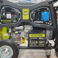 موتور برق صنعتی10/5 کیلو وات 21 اسب استارتی|ماشین‌آلات صنعتی|اصفهان, براآن شمالی|دیوار