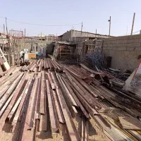 آهن الات