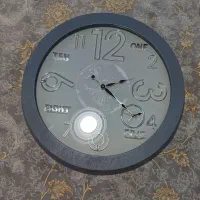 ساعت دو موتوره نو