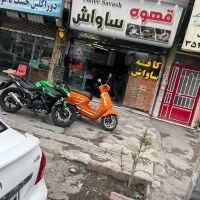 فروش کلیه لوازم کافی شاپ به دلیل تغییر شغل