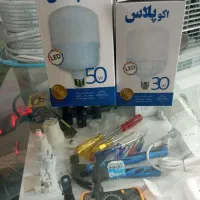 لامپ کم مصرف، قیمت تولید، کیفیت تضمینی|لامپ و چراغ|مشهد, موسوی قوچانی|دیوار