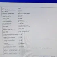 کامپیوتر، رایانه|رایانه رومیزی|قزوین, |دیوار