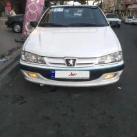 اریسان عروسک کم کار