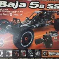 ماشین کنترلی بنزینی hpi-5b-ss
