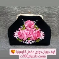 کیف خاص|کیف، کفش، کمربند|سبزوار, ابارش|دیوار