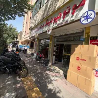 ادمین فعال حضوری